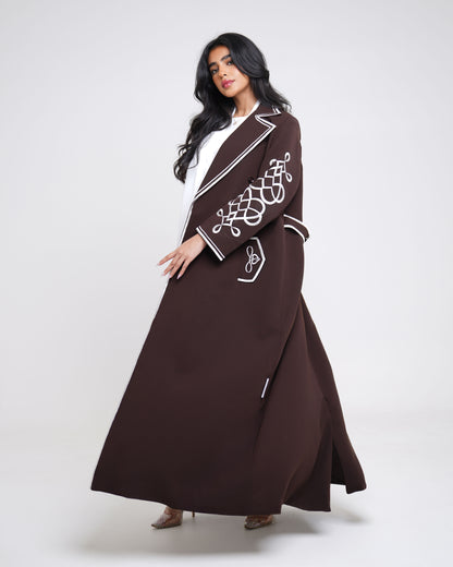 Abaya Blazers With Hafar